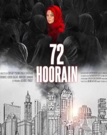 72 Hoorain 2023 Hindi PreDvd